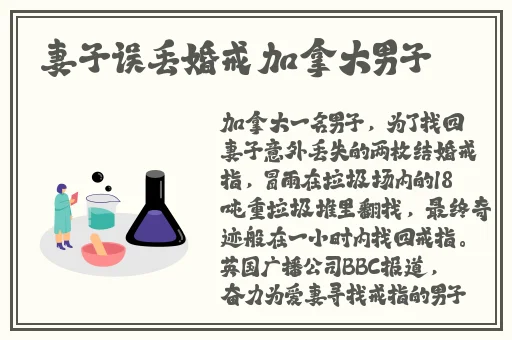 迈开腿打扑克没有马赛克还有牛奶