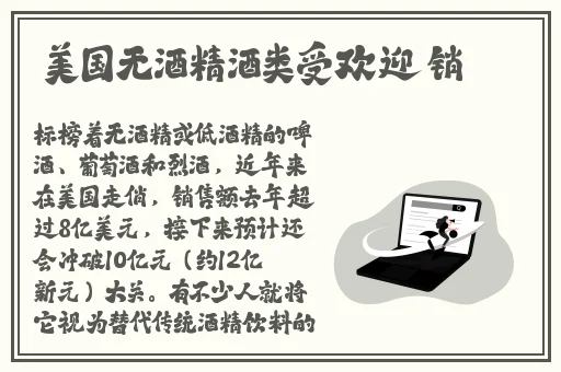 久久九九精品视频