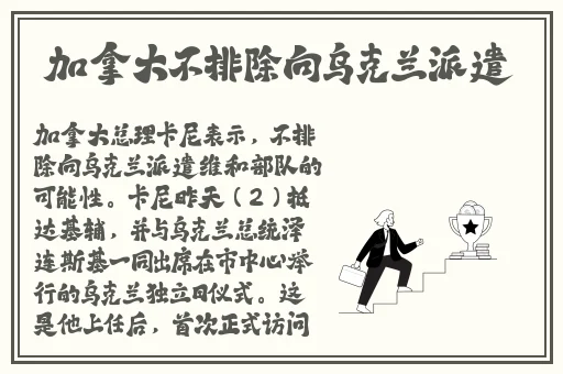 李陆雪7分15秒视频