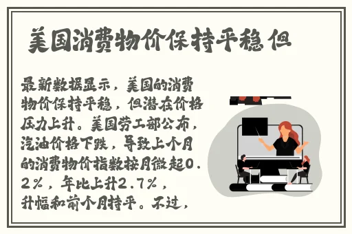 51cgfun每日吃瓜