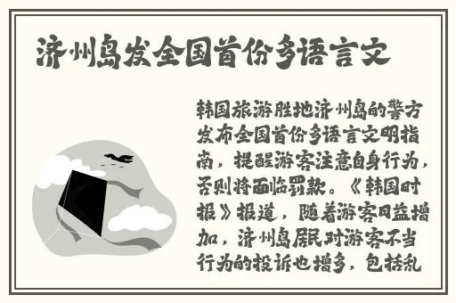 夹小玩具出门是什么体验